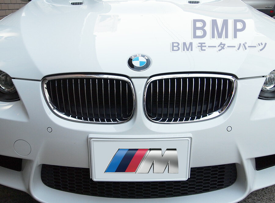 BMW  E92 E93  ֥ꥪ  ॰륻å E90 E92 M3 ɸ 320i 323i 325i 330i 335i