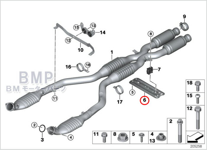 【12/11 2時まで！エントリー＋店舗内買い回りで最大P10倍！】BMW 純正 フロア キャリア プレート 接続キャリア