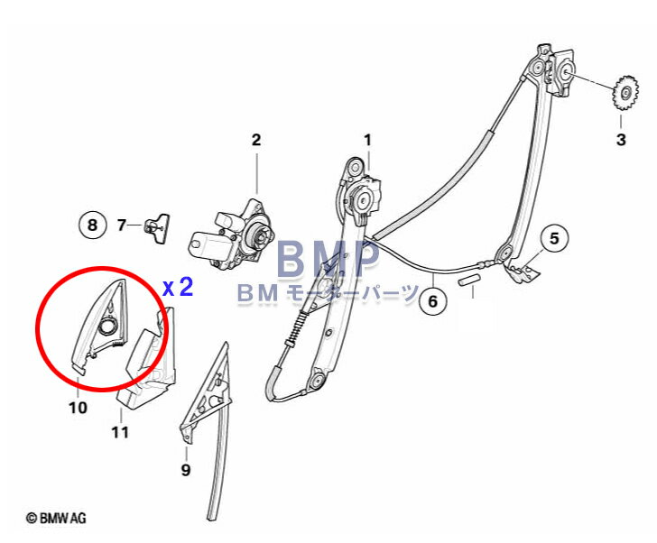 BMW 純正 E82 Harman Kardon ツイーター セット