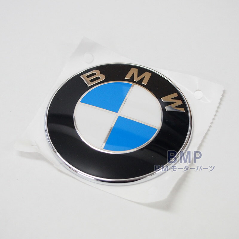 BMW 純正 E89 Z4 トランク エンブレム