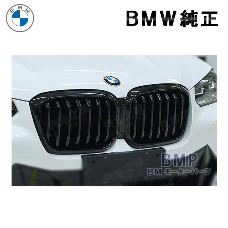 BMW  G01 X3 G02 X4 LCI  M Performance ֥å ɥˡ  ѥեޥ