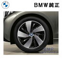 BMW 純正 i3 アロイ ホイール i タービン スタイリング 429 単体 1本 5J×19