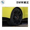 BMW 純正 G80 G81 G82 G83 M3 M4 ダブルスポーク 826M バイカラー ブラック 単体 1本 リア用 ホイール 10.5Jx20