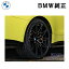 BMW  G80 G81 G82 G83 M3 M4 ֥륹ݡ 826M Х顼 ֥å ñ 1 ꥢ ۥ 10.5Jx20