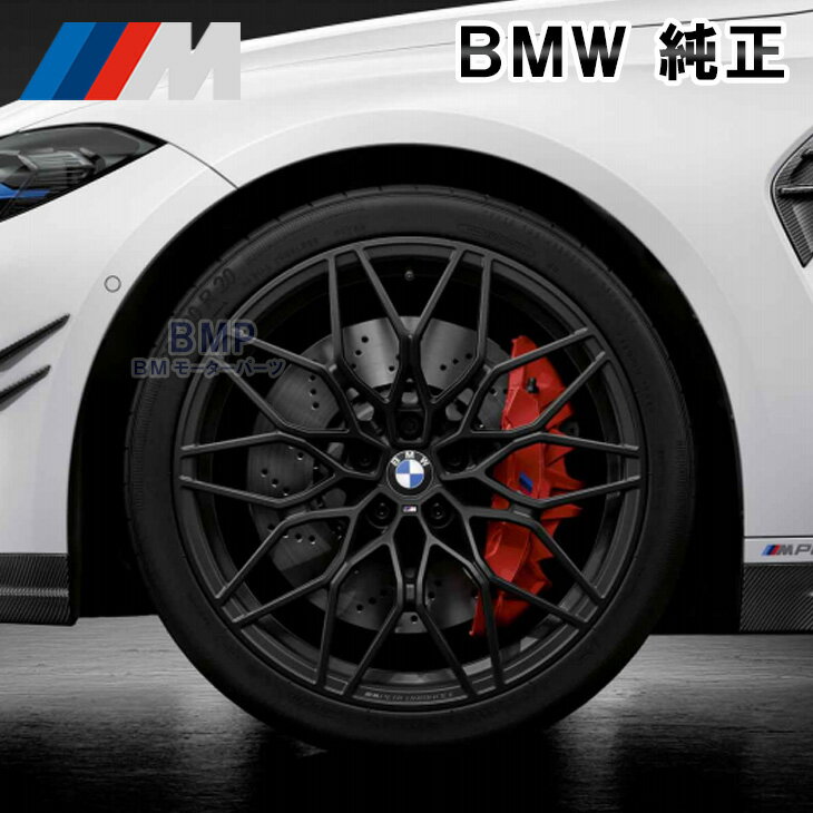 BMW  G87 M2 G80 G81 M3 G82 G83 M4 M Performance  ۥ ޥåȥ֥å schwarz ݡ  1000M ä ñ 1 ե 9.5J20
