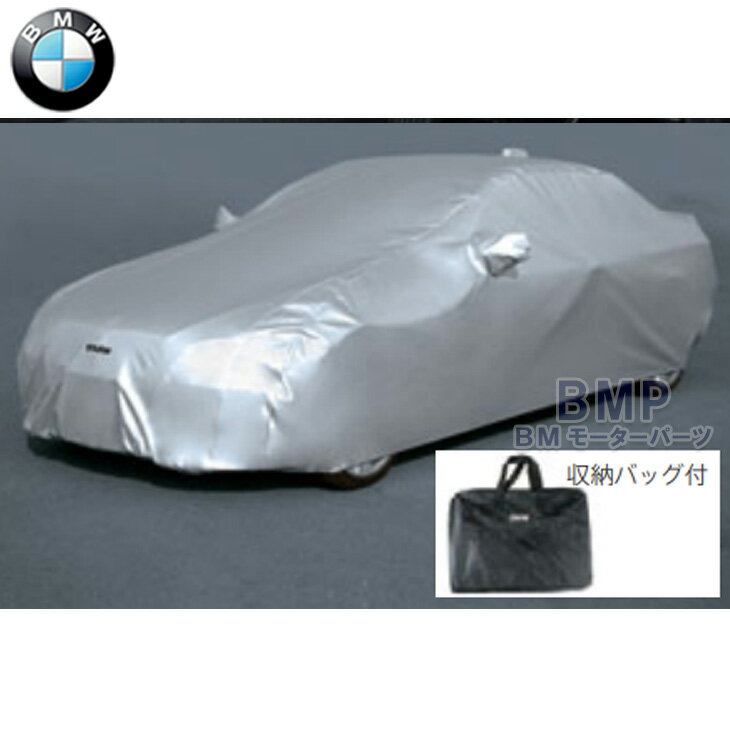 カーカバー 透明なプラスチック使い捨てカバー車のSUVジープの雨の雪の保護カバー Clear Plastic Disposable Cover Dust Rain Snow Protection Cover For Car SUV Jeep