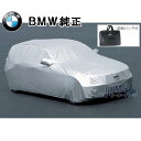 カーカバー 2006年から2008年のトヨタRAV4のカバーモーソンと車のカバー Coverking Mosom PLUS Car Cover for 2006-2008 Toyota RAV4