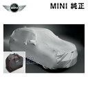 【店内全品200円オフクーポン】BMW MINI ボディーカバー MINI F56 3 DOOR F57 CONVERTIBLE 用 高級ボディカバー 起毛タイプ