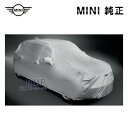 カーカバー メルセデスベンツS350 2006 - 5層のカバー for Mercedes-Benz S350 2006 - 5 LAYER CAR COVER