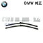 BMW 磻ѡ֥졼 E46 3꡼ ϥɥ New եåȥ磻ѡ֥졼ɥå