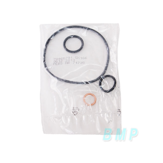 ��1/16 2���ޤǡ�����ȥ꡼��Ź�����㤤���Ǻ���P10�ܡ���BMW E46 318i ��� N42 N46 ������ե��륿��