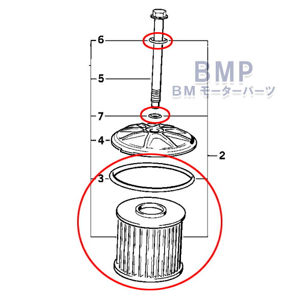 【2/19 20時から！エントリー＋店舗内買い回りで最大P10倍！】BMW 純正 E36 E34 M50 オイルフィルター 320i 323i 325i 328i 520i 525i