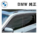 BMW  G06 F96 X6 hAoCU[ A~}bg [p N[[