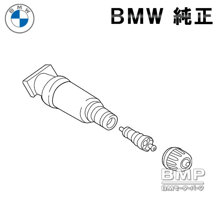 品質保証のBMW純正部品 タイア空気圧表示 ホイールセンサー RDC スクリューバルブ（36106877934）のリペアキットです。 センサーバルブは複数設定がございます。 後付けや流用の場合は適合のお調べはできませんが、メーカーオプション等で最初から装備されている車両の場合は、車台番号をお教え頂ければこちらで適合をお調べ致します。 車台番号とは、Wから始まる17桁の英数字です。車検証に記載がございます。 RDC スクリューバルブ 本体はこちら。