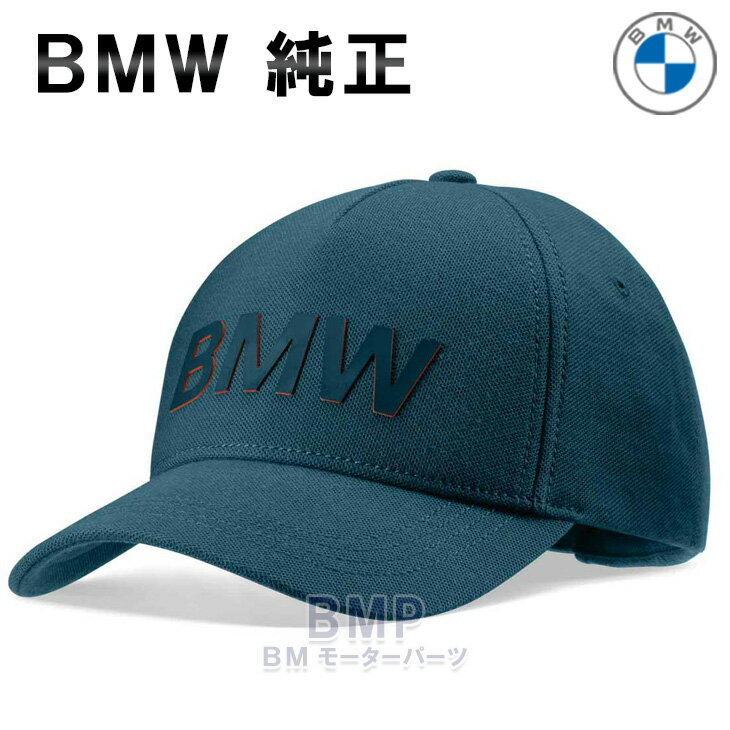 BMW 純正 BMW COLLECTION 2020 ワードマーク キャップ 帽子 コレクション