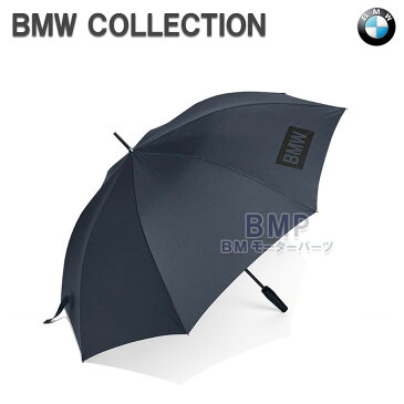 BMW 純正 BMW COLLECTION アンブレラ 傘