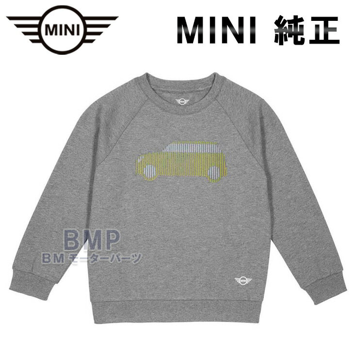 BMW MINI 純正 MINI COLLECTION 2022 MINI 3Dカー スウェットジャケット グレー コレクション