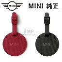 BMW MINI 純正 MINI COLLECTION ラゲッジタグ コレクション