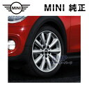 BMW MINI 純正 F55 F56 F57 アロイ ホイール コスモス スポーク499 シルバー 7J×17 単体 1本