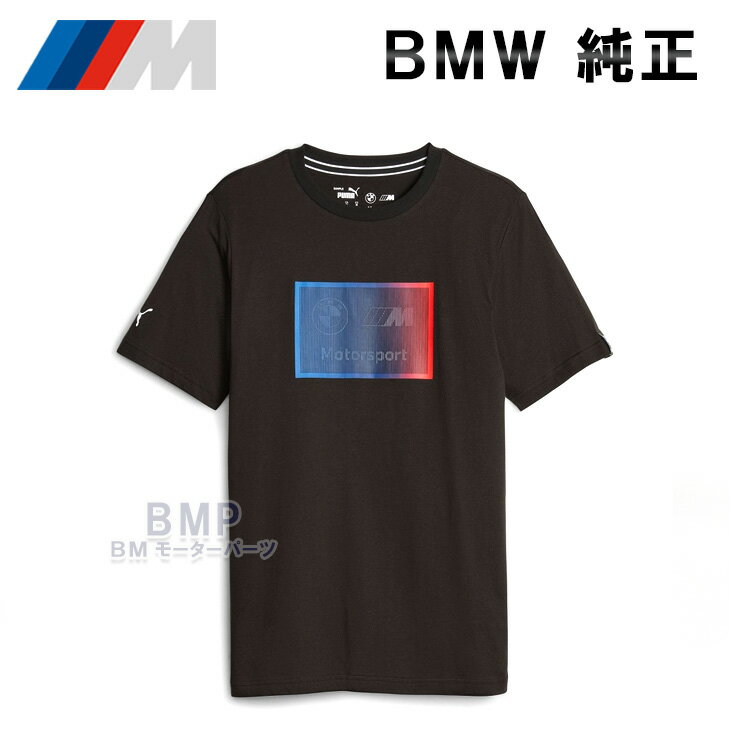 Rakuten - BMW 純正 M MOTORSPORT COLLECTION 2023 メンズ グラフィック ロゴ Tシャツ ブラック コレクション
