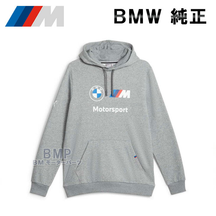 楽天市場】puma bmw mms rct ジャケットの通販 楽天市場】puma bmw mms rct ジャケットの通販