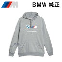 BMW 純正 M MOTORSPORT COLLECTION 2023 メンズ フード ジャケット パーカー グレー コレクション