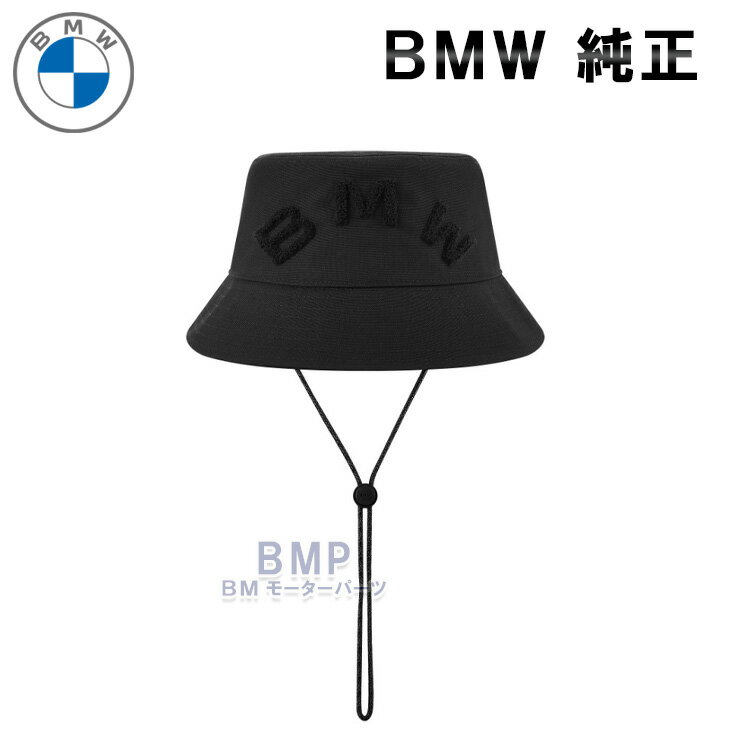 BMW 純正 M MOTORSPORT COLLECTION 2023 ARC バケット ハット 帽子 バケハ ブラック コレクション