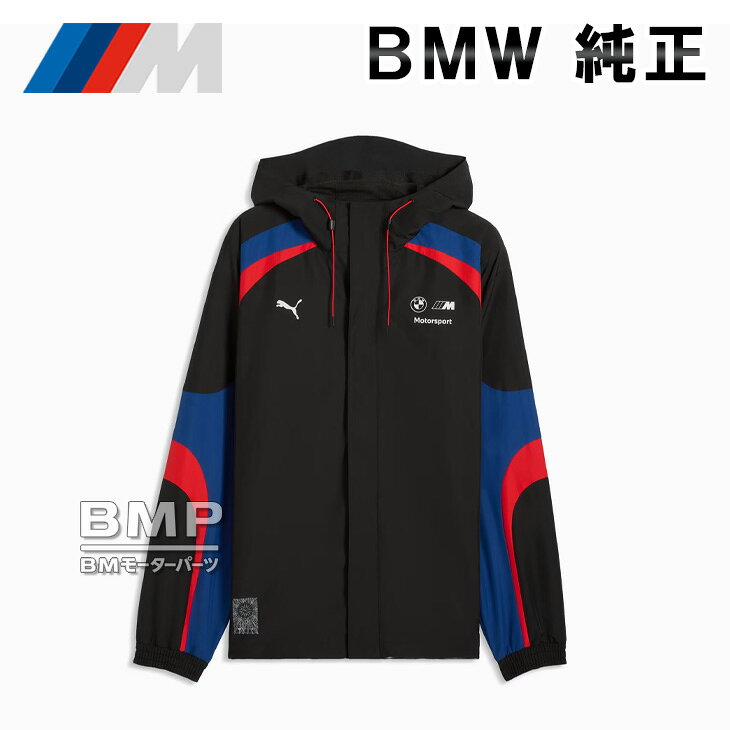 楽天市場】puma bmwジャージの通販