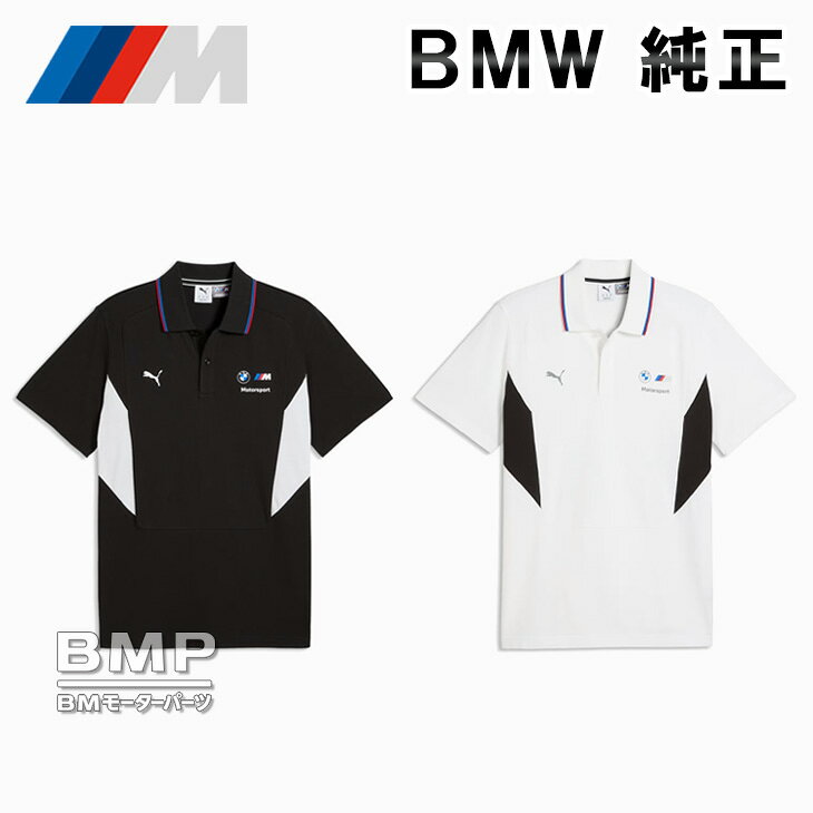 BMW純正MMOTORSPORTC...