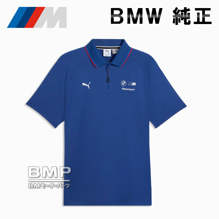 BMW純正MMOTORSPORTC...