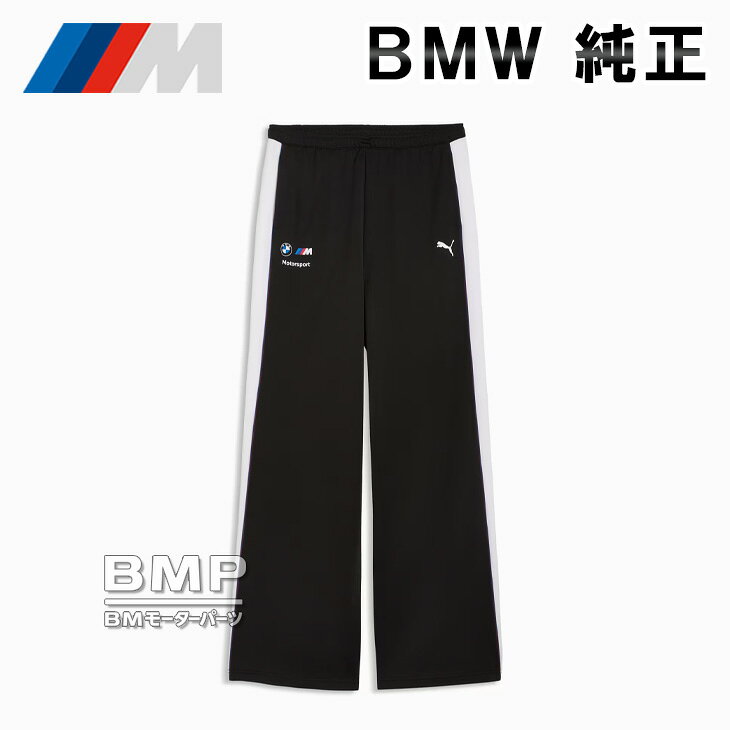 楽天市場】puma bmwジャージの通販