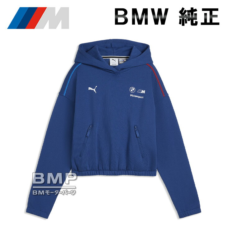 楽天市場】bmw ジャージの通販
