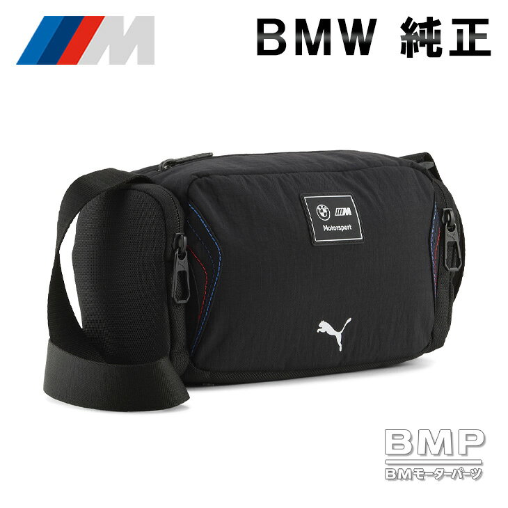 BMW ウエストバッグ アクセサリー 車・バイク・自転車 【公式通販】