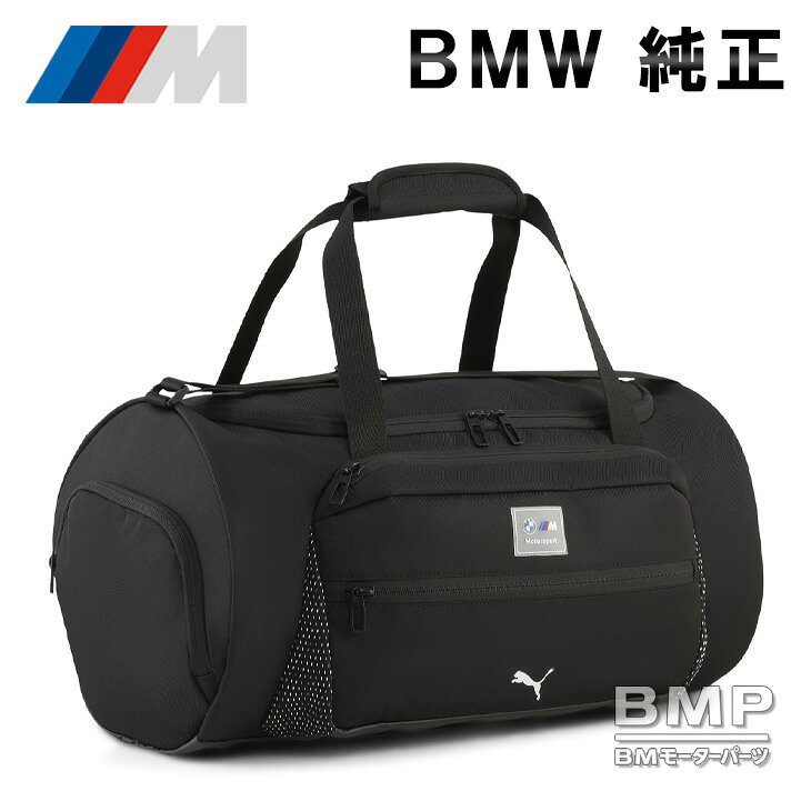 楽天市場】amg バッグ（性別メンズ）（ボストンバッグ｜男女兼用バッグ