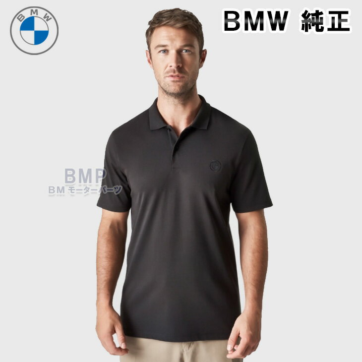 BMW 純正 BMW COLLECTION 2023 GOODS WITH FREUDE メンズ ロゴ ポロシャツ ブラック コレクション