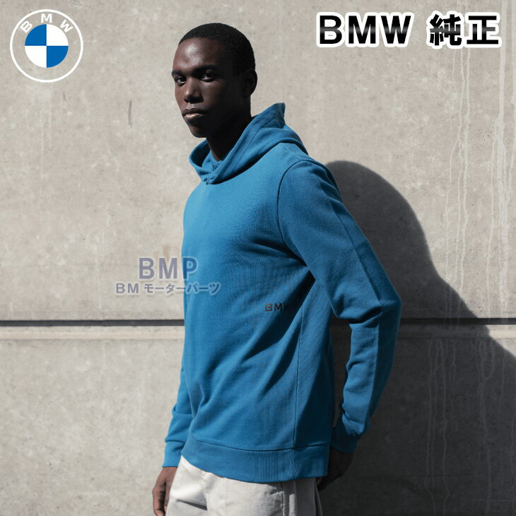 BMW 純正 BMW COLLECTION 2023 GOODS WITH FREUDE メンズ ワードマーク フードジャケット パーカー イ..