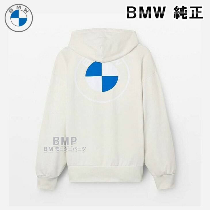 BMW 純正 BMW COLLECTION 2023 GOODS WITH FREUDE ユニセックス ロゴ フードジャケット パーカー ライ..