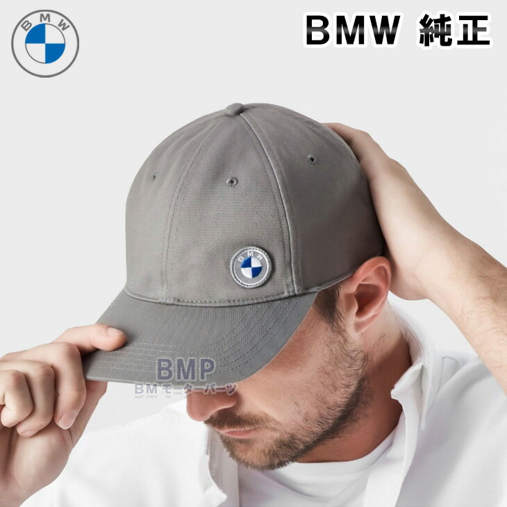 BMW 純正 BMW COLLECTION 2023 GOODS WITH FREUDE ロゴキャップ 帽子 グレー コレクション