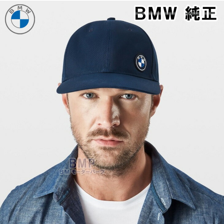 BMW 純正 BMW COLLECTION 2023 GOODS WITH FREUDE ロゴキャップ 帽子 ダークブルー コレクション