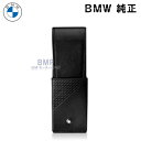 【5/16 2時まで!エントリー+店舗内買い回りで最大P10倍!】BMW 純正 BMW COLLECTION 2023 MONTBLANC FOR BMW マイ...