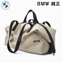 BMW  BMW COLLECTION 2023 GOODS WITH FREUDE _btobO {XgobO obN 35L x[W RNV