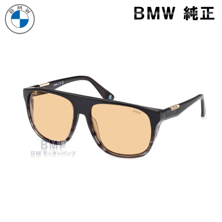 Rakuten - BMW 純正 BMW COLLECTION 2023 サングラス ブラウン コレクション