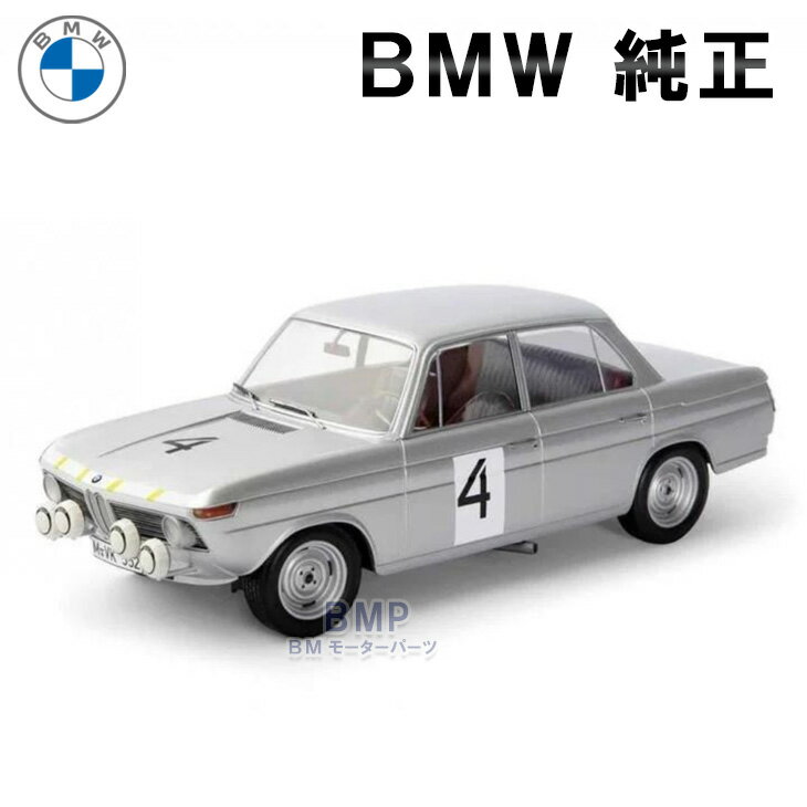 BMW 純正 1800ti 1/18 スケール ミニチュアカー ミニカー