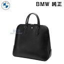 BMW 純正 BMW COLLECTION 2024 MONTBLANC FOR BMW ボウリングバッグ ビジネスバッグ バック ブラック コレクション