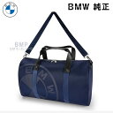 BMW  BMW COLLECTION 2023 _btobO {XgobO obN u[ RNV