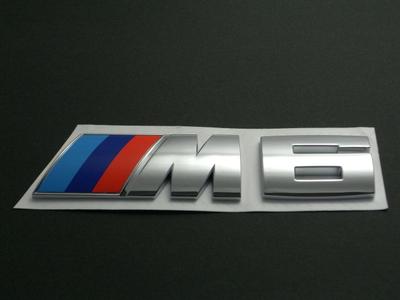 【5/26迄 限定！エントリー＋店舗内買い回りで最大ポイント10倍！】BMW 純正 エンブレム E63 E64 M6 エンブレム