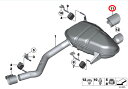 BMW アクセサリー E82 1シリーズクーペ 120i用 N43,N46 テールパイプ トリム アルミ外観