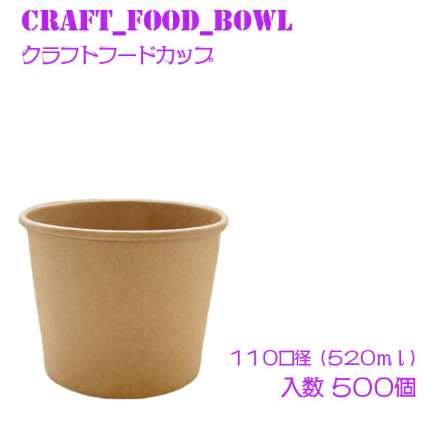 コーヒープラカップのおすすめ人気ランキング10選