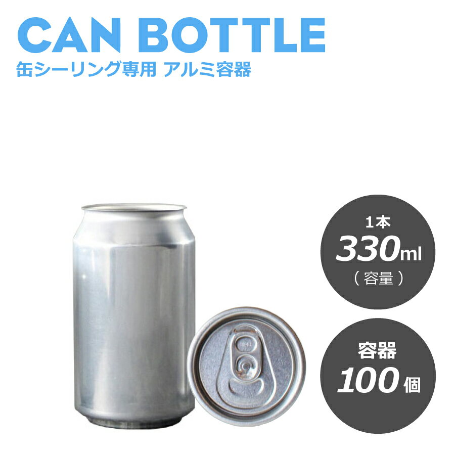 楽天市場】缶シーリングマシンの通販 楽天市場】缶シーリングマシンの通販