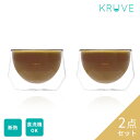KRUVE (クルーべ) IMAGINE ラテプラス 300ml 2点セット カフェ コーヒー ラテ ダブルウォールグラス ガラスグラス ホットグラス 耐熱グ...